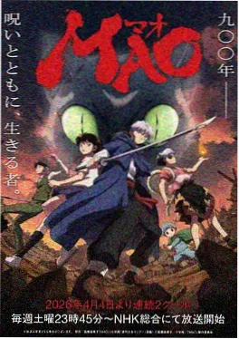 七七视频漫画原作 潮汐图书馆 封面